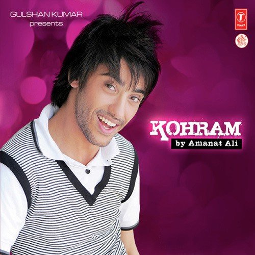 Kohram Amanat Ali MP3 Download