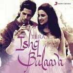 Ishq Bulaava - Amanat Ali Song Download
